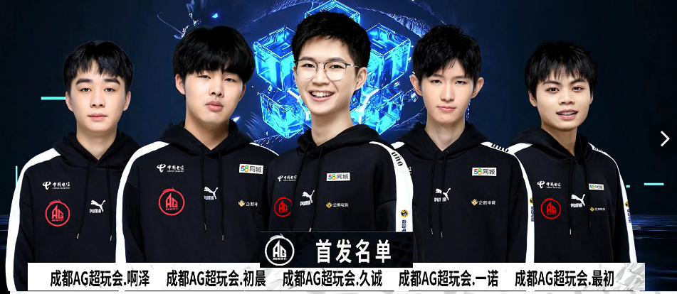 这次失误也