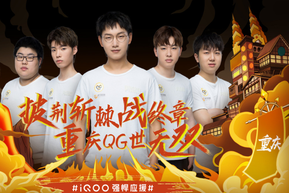 也是智慧的