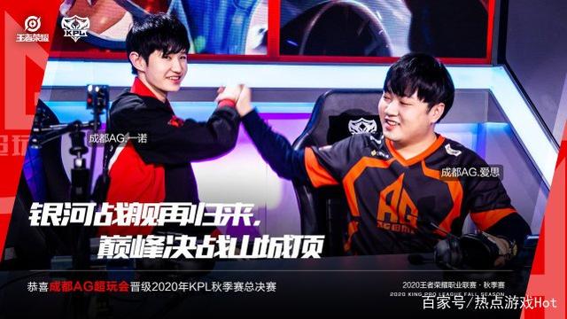 在主教练卡