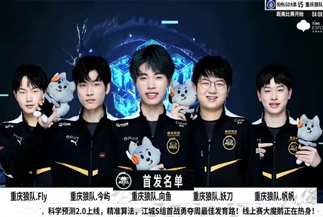 而是他们深