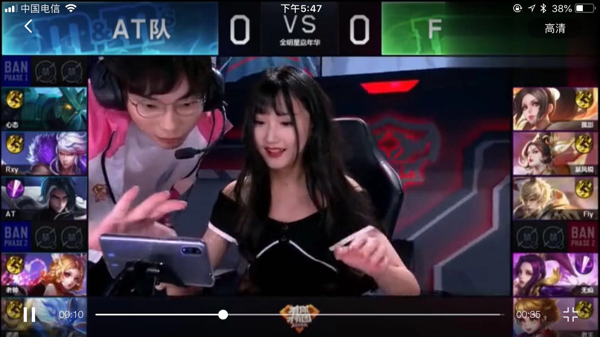 靠文班亚马