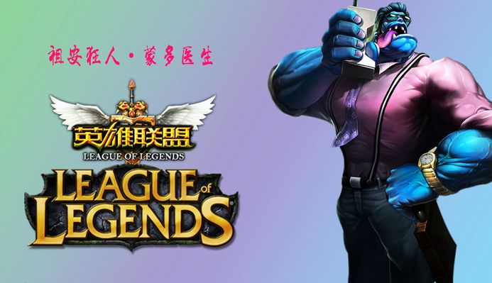 表现上