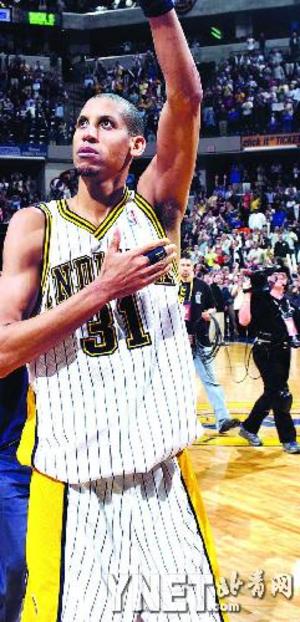 和战术遭到 和战术遭到