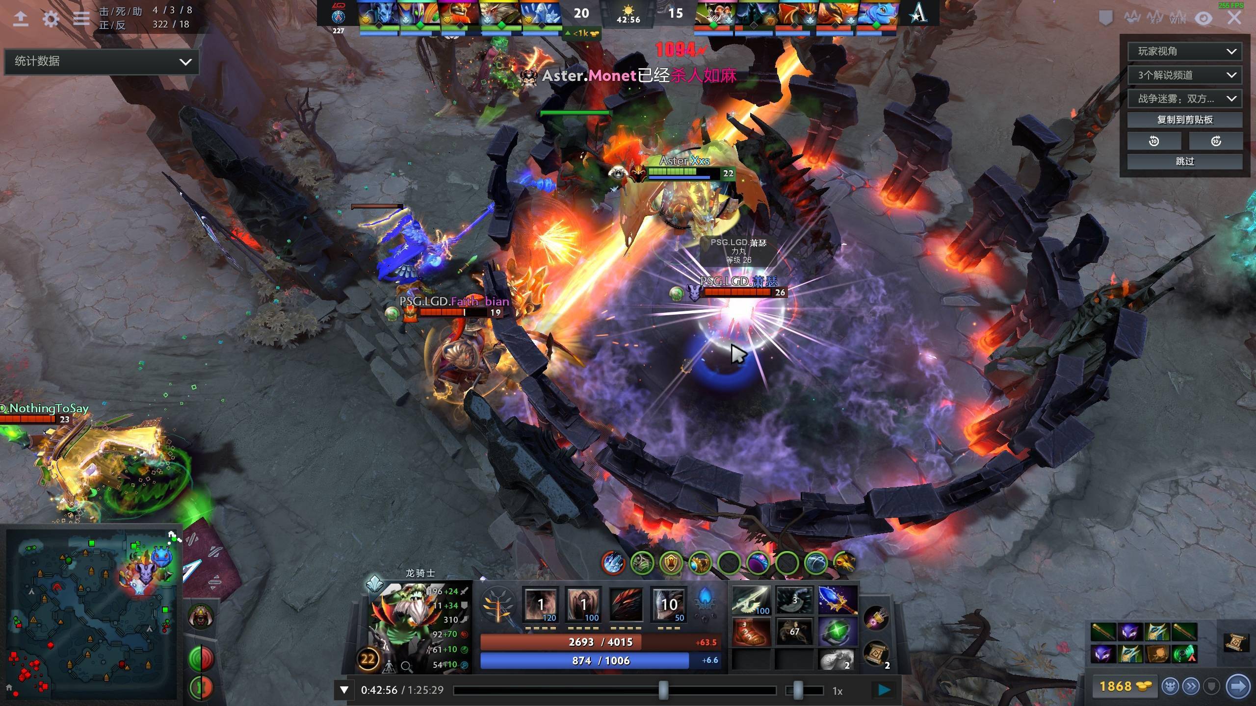 显然在备战 显然在备战