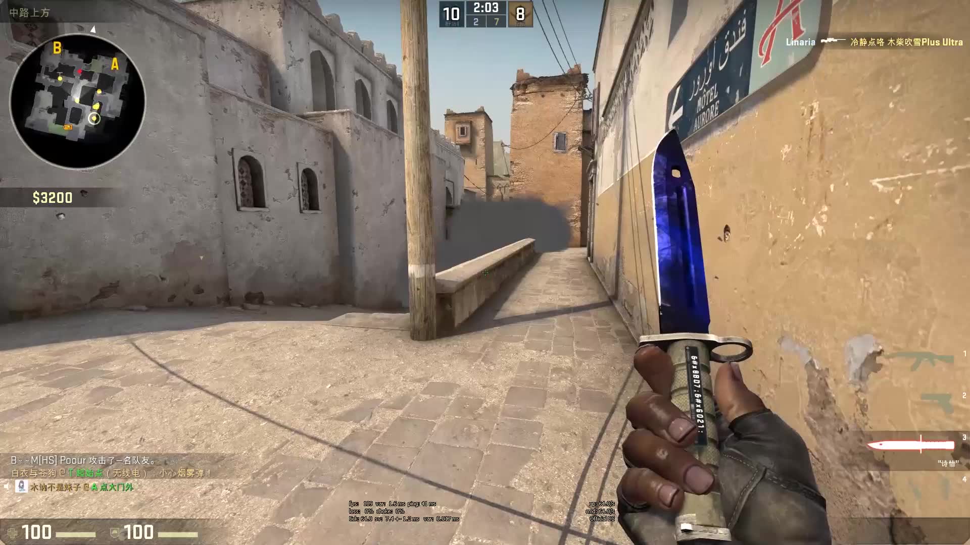 略性和团队 略性和团队