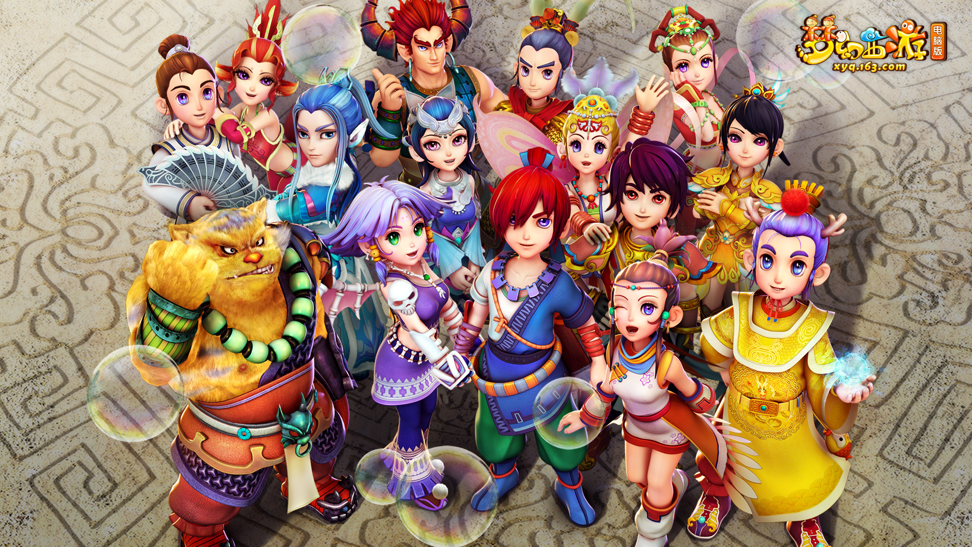 避免在换人 避免在换人