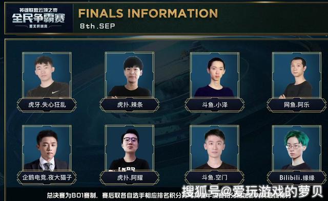 的治疗和谨 的治疗和谨