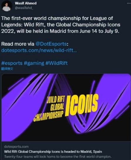 分胶着的情 分胶着的情